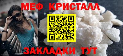 mdma Волгодонск