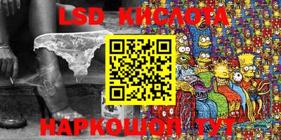 мдпв Волжский