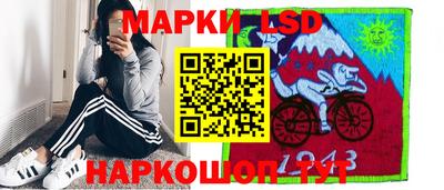 mdma Волгодонск