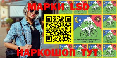 mdma Волгодонск