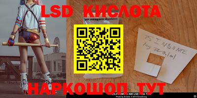 амфетамин Волжск
