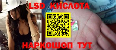 mdma Волгодонск