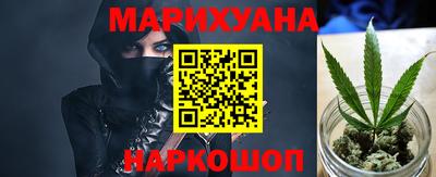 mdma Волгодонск