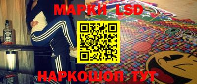 мдпв Волжский