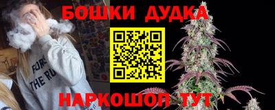 мдпв Волжский
