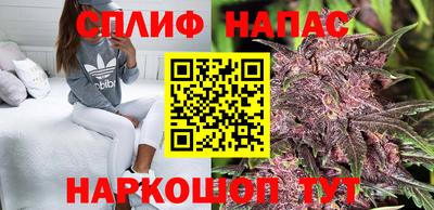 mdma Волгодонск