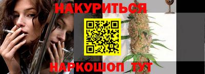 mdma Волгодонск