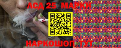 мдпв Волжский
