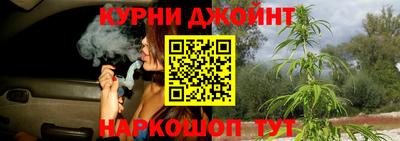 mdma Волгодонск