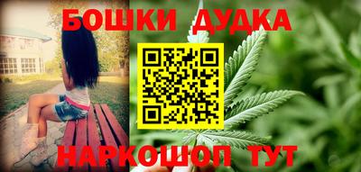 mdma Волгодонск