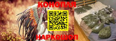 mdma Волгодонск
