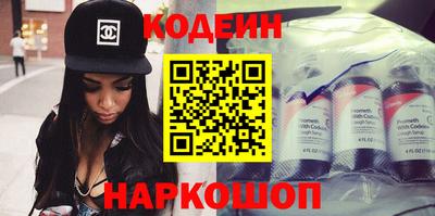 мдпв Волжский