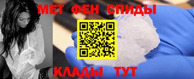 мдпв Волжский