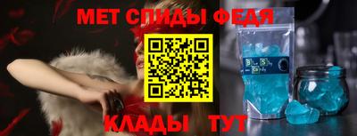 мдпв Волжский
