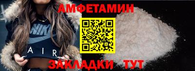 мдпв Волжский