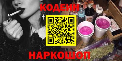 мдпв Волжский