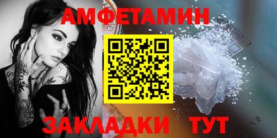 мдпв Волжский