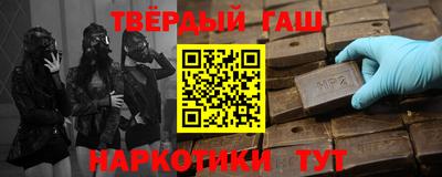 амфетамин Волжск