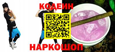 мдпв Волжский