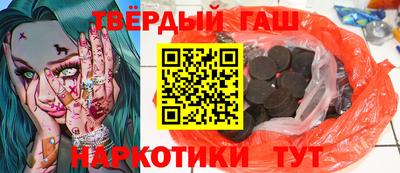 mdma Волгодонск