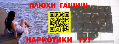 мдпв Волжский