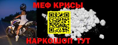 мдпв Волжский