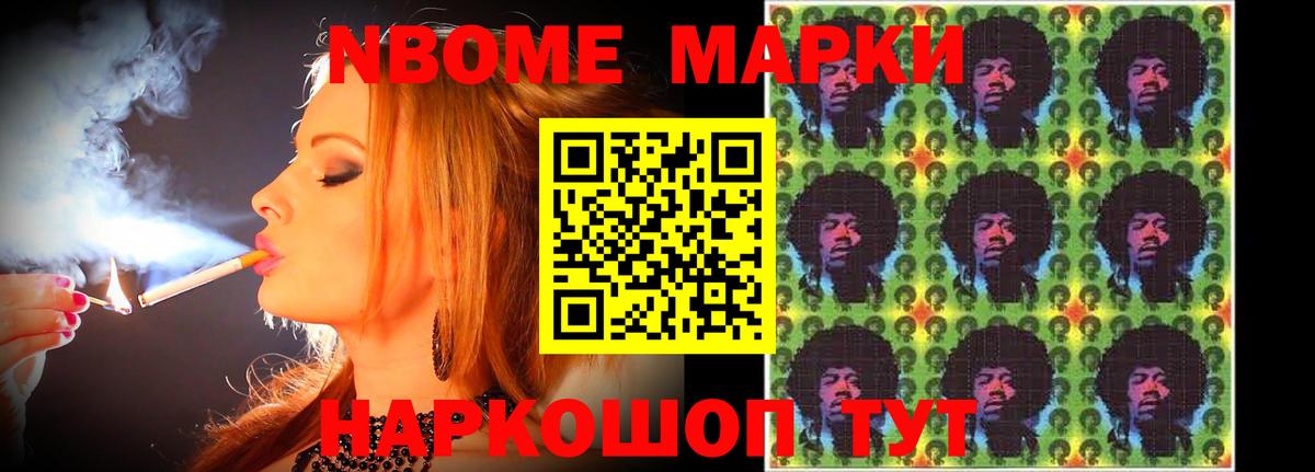Лсд 25 экстази кислота  Вход с VPN  Бор  Лсд 25 экстази  Лсд 25 экстази ecstasy 