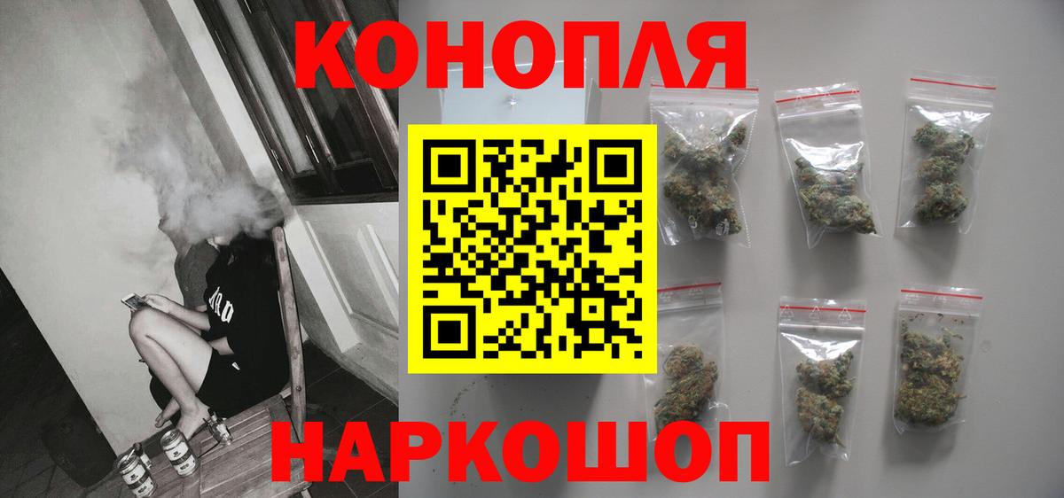 Конопля VHQ Бор